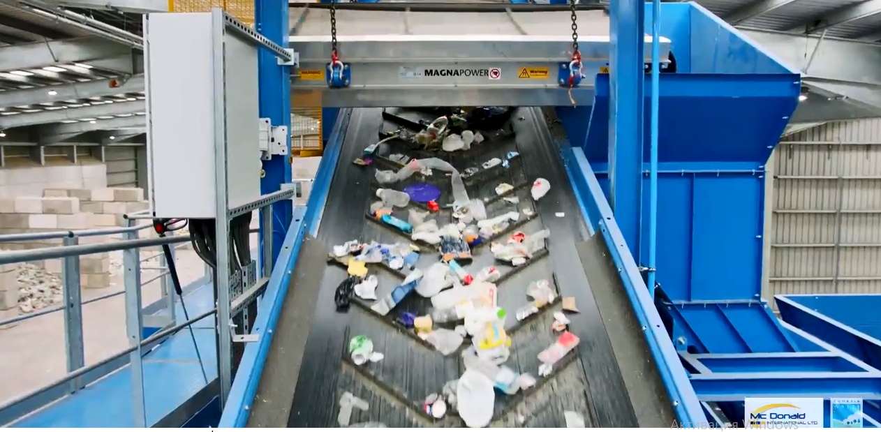 McDonald International Launches Recycling Plant at Hespin Wood, UK